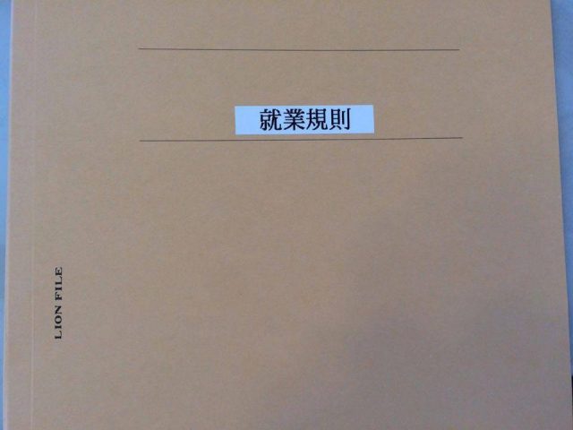 「しあわせ」について語る・・・。（爆）