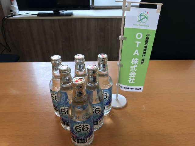 ☆お客様からの贈り物☆