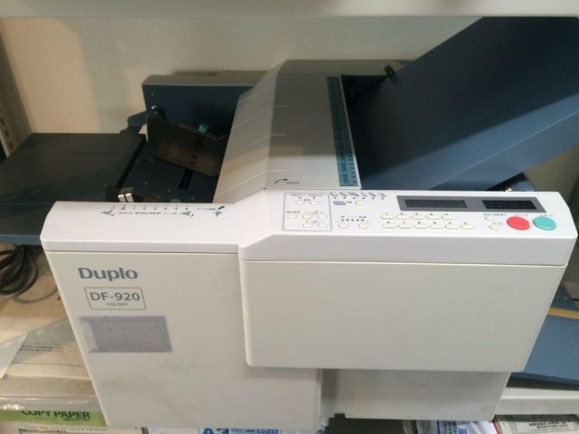 ☆第２弾☆　紙折り機導入♬