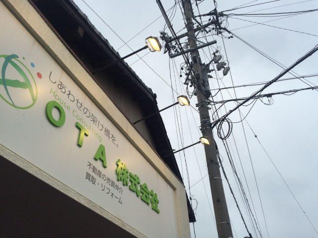 涼しい一日♬