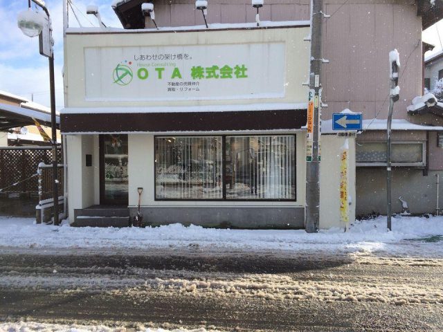 雪・雪・大雪！！！