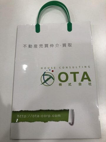 ★契約御礼★