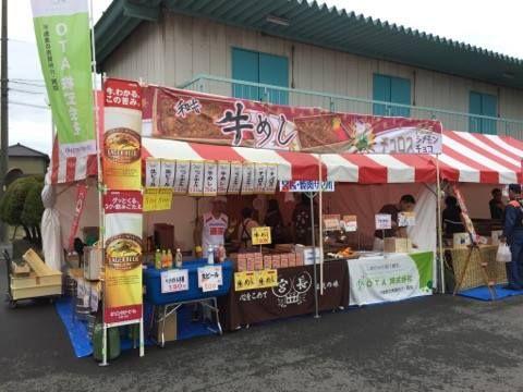 ★蟹江町民祭り★