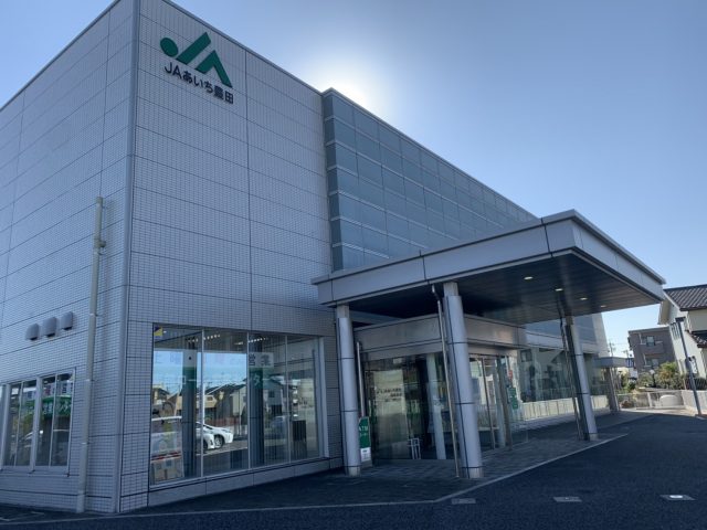 ☆キングスコート豊田中田壱番館引渡し完了☆