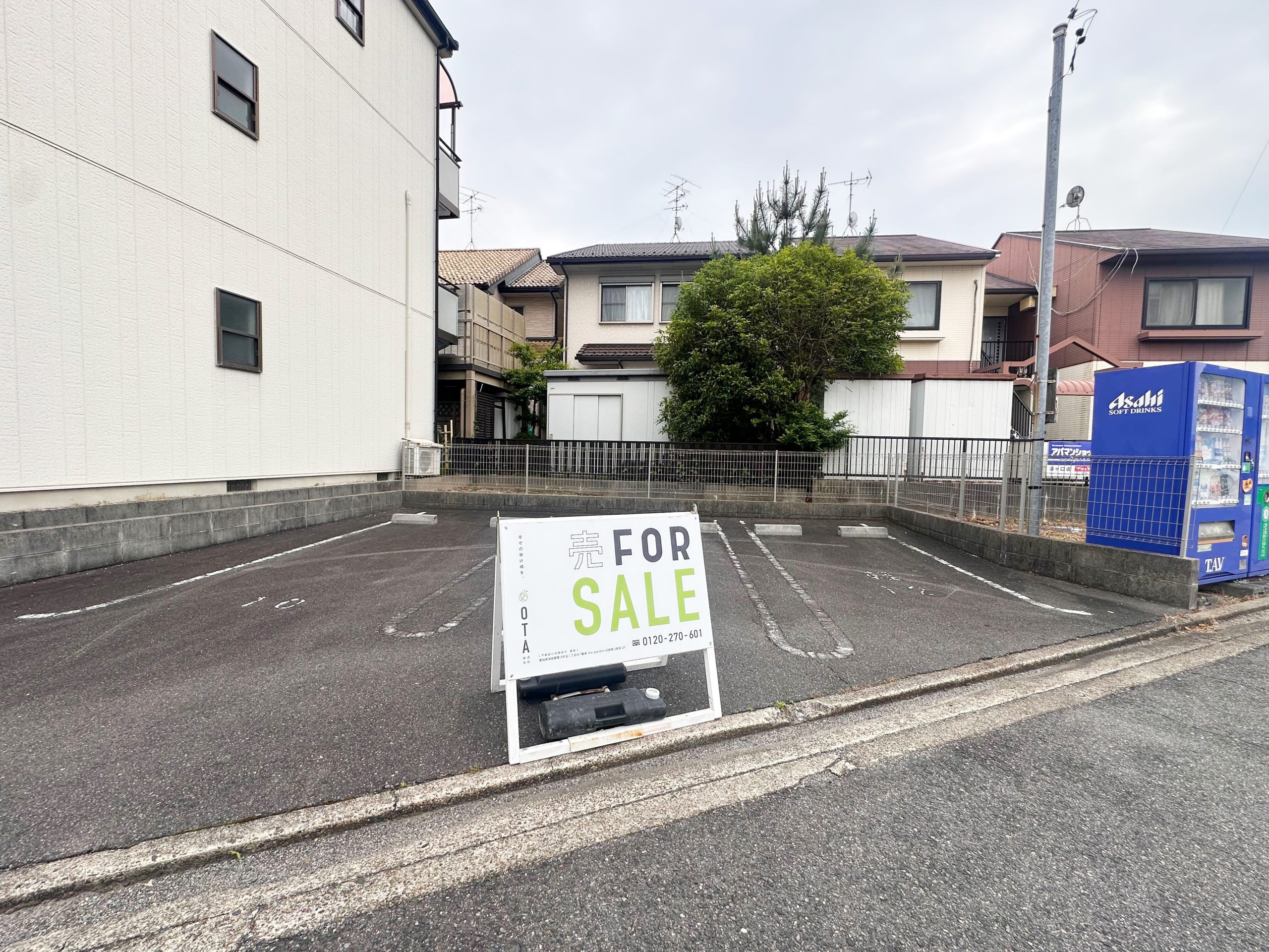 ☆成約御礼☆ | ブログ | 名古屋市エリアの不動産購入・売却は【OTA